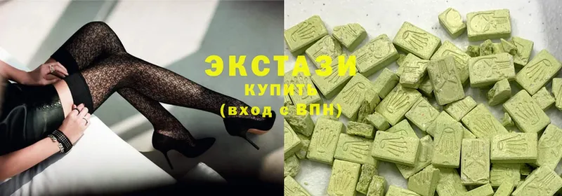 mega ONION  Никольск  Ecstasy louis Vuitton  где можно купить наркотик 