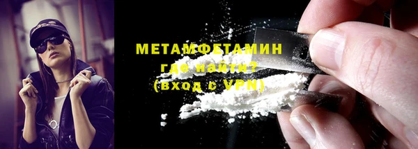 ECSTASY Балабаново