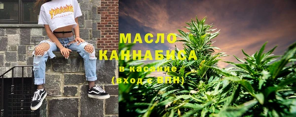 ECSTASY Балабаново